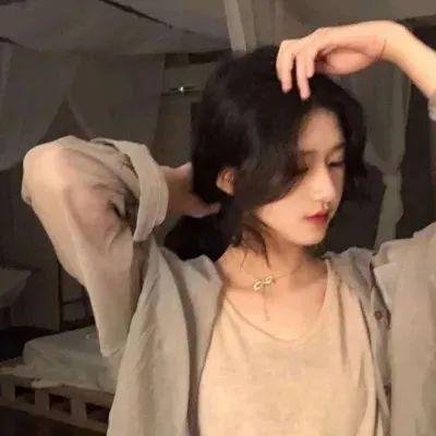 藏