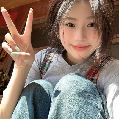 和解